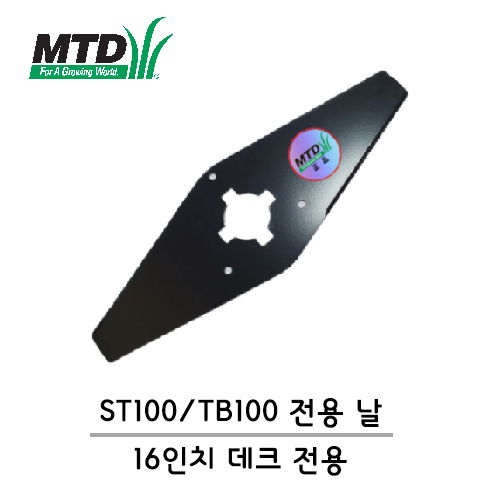 Ƽ(̱) ʱ  - ST100,TB100(16")